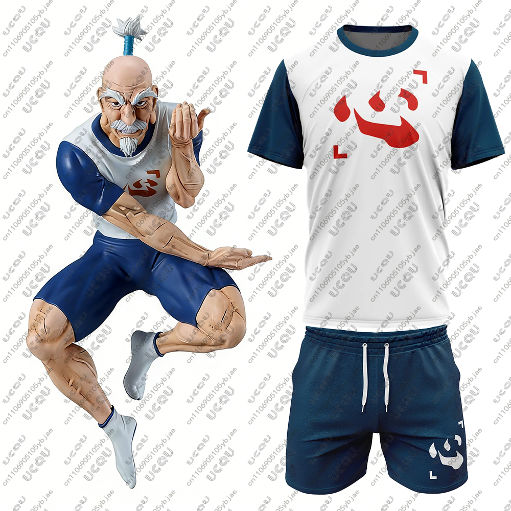 Sports Equipment Jersey - 2026 Men Kids Male Tee Sports