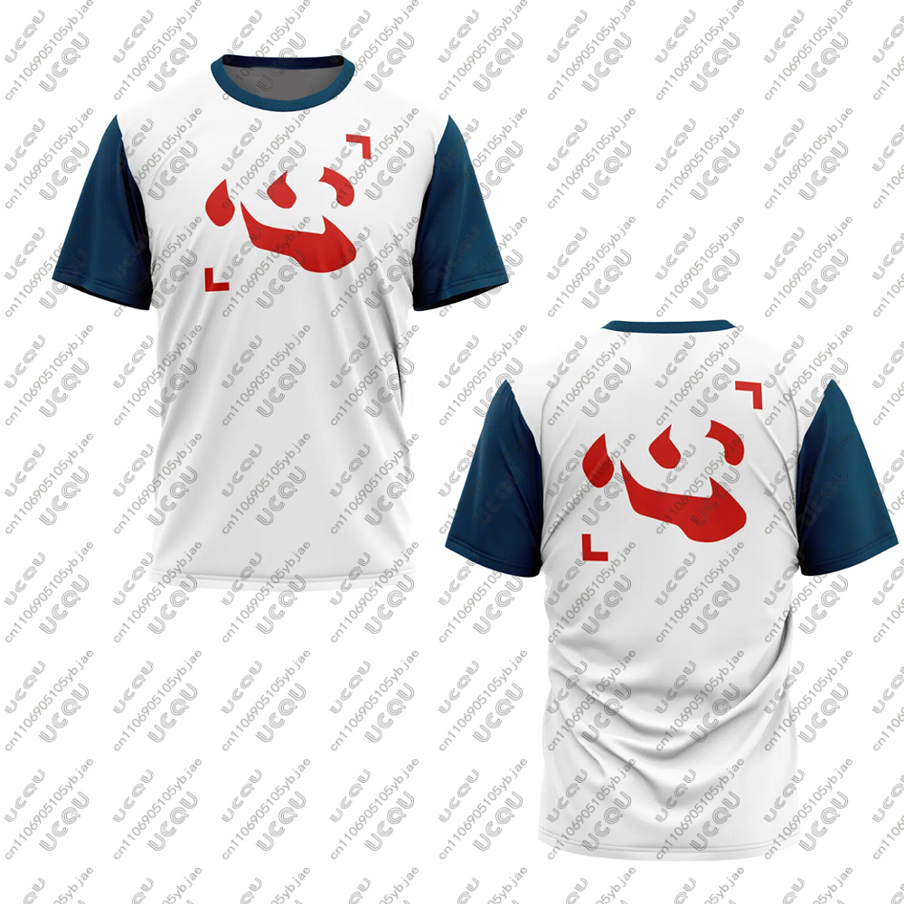 2026 Men Kids Male Tee Sports  - Sports Equipment Jersey recensie en prijs
