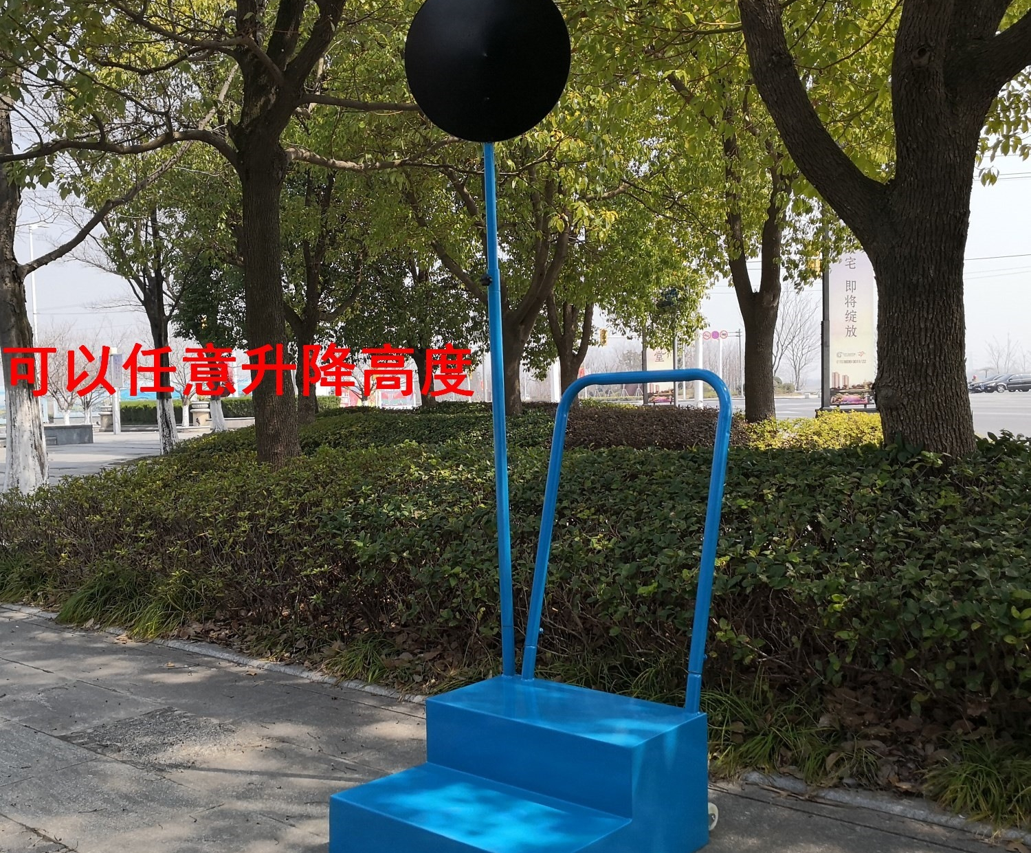 Athletics mobile starting plat - Sports Equipment That Starts With A recensie en prijs