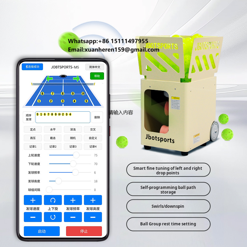 Hot Sale APP Controlled Pickle - Sports Equipment App recensie en prijs