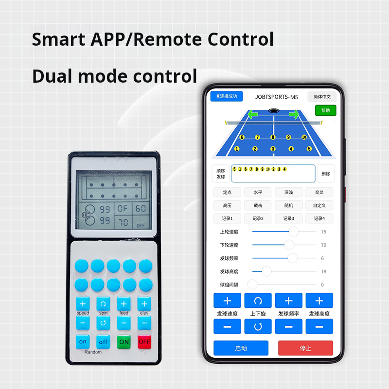 Hot Sale APP Controlled Pickle - Sports Equipment App recensie en prijs