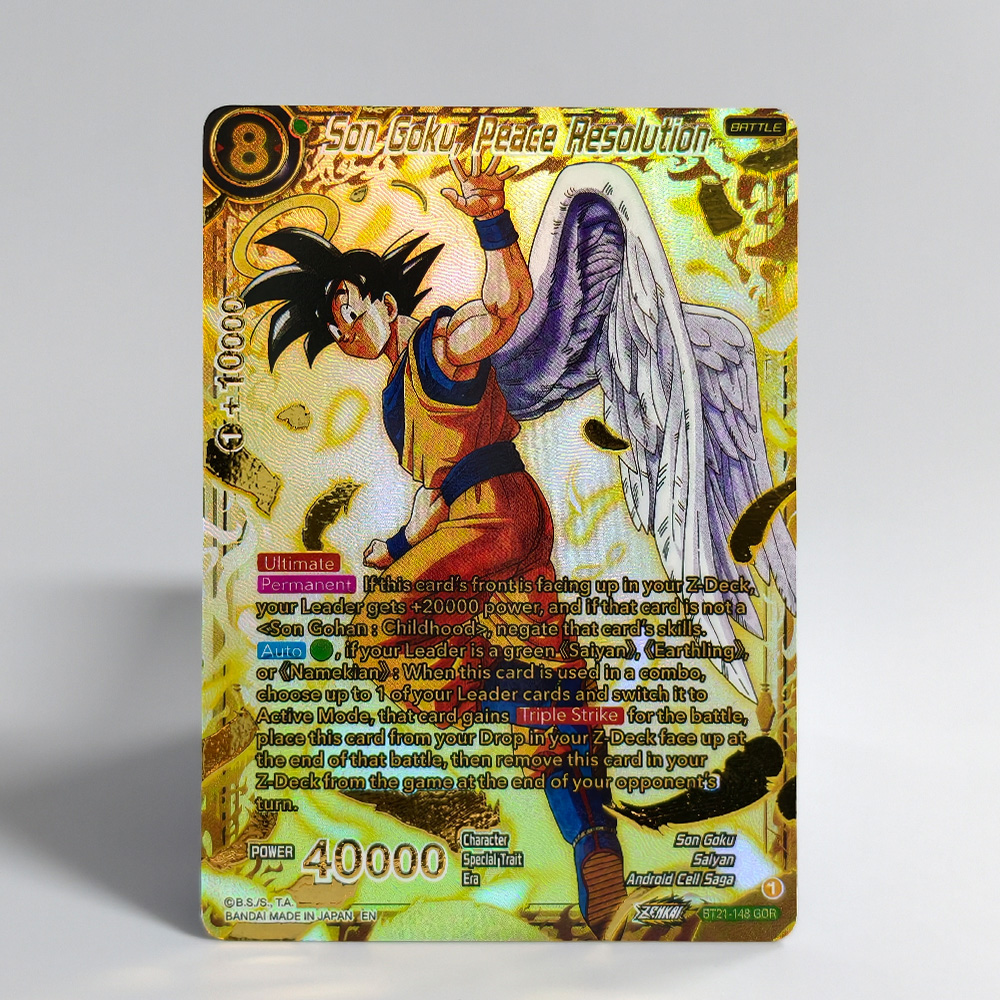 Proxy Dragon Ball Super Master - Bocce Ball Set recensie en prijs