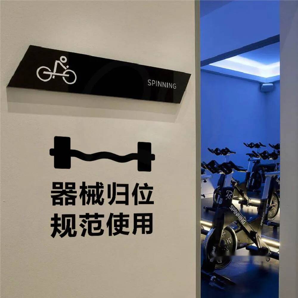 Equipment Return Reminder Text - Sports Equipment Background recensie en prijs