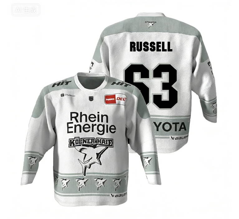 Kölner Haie MacLeod #89 Russel - Sports Equipment Jersey recensie en prijs