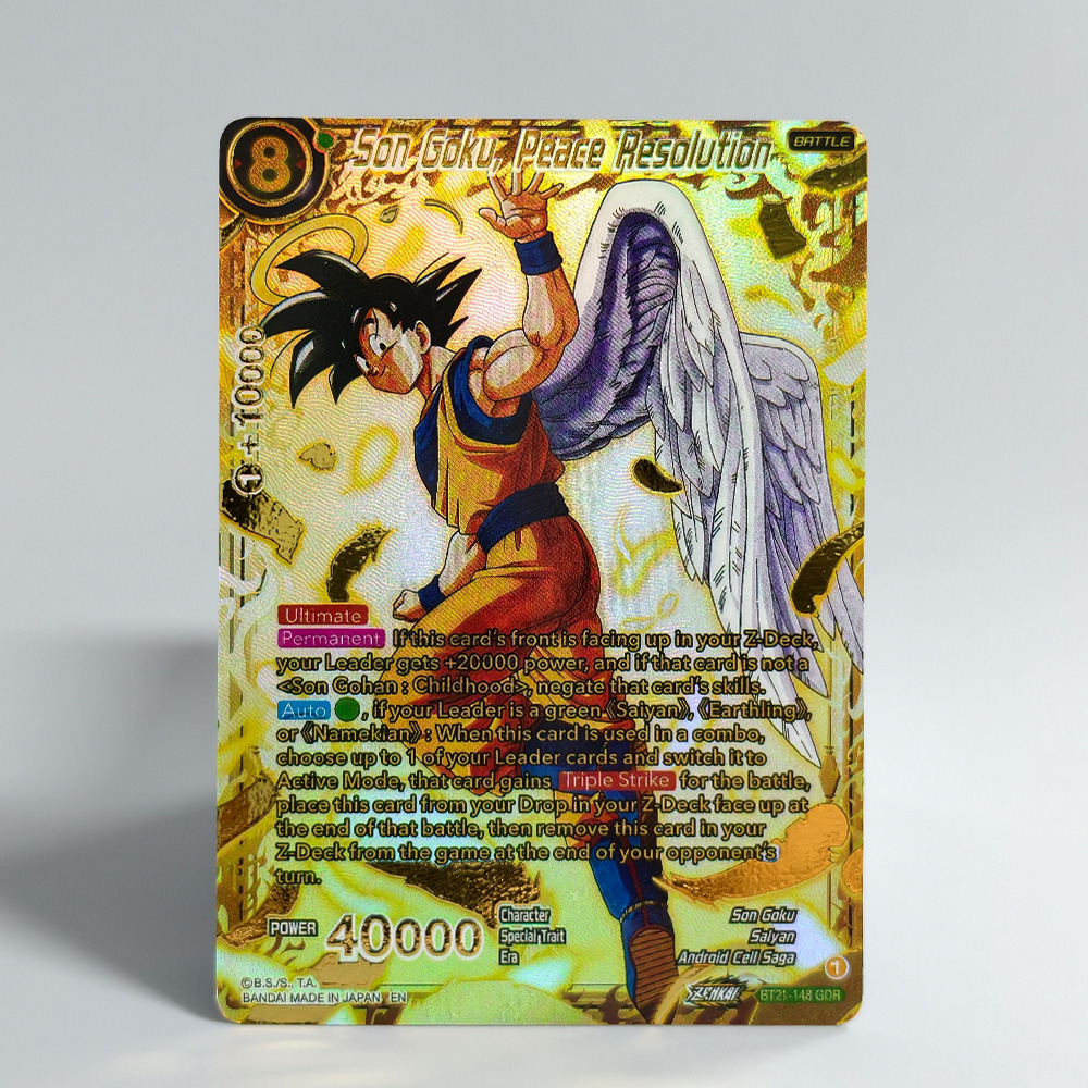 DIY Proxy Dragon Ball Super Ma - Bocce Ball Set recensie en prijs