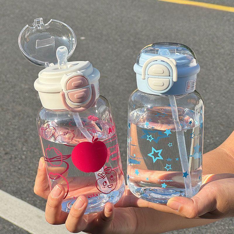 Cute Water Bottle with Straw P - Sports Equipment 7 Year Old recensie en prijs