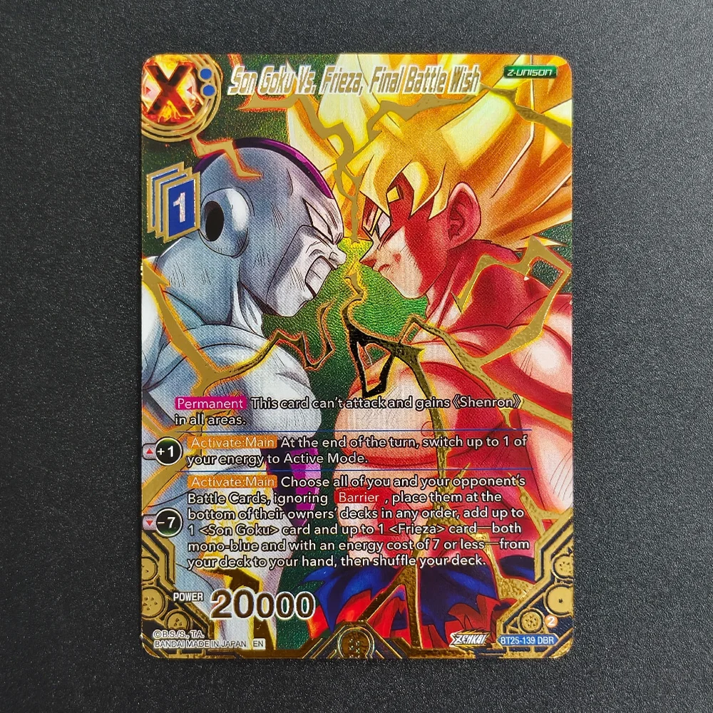 Proxy Dragon Ball Super Master - Bocce Ball Set recensie en prijs