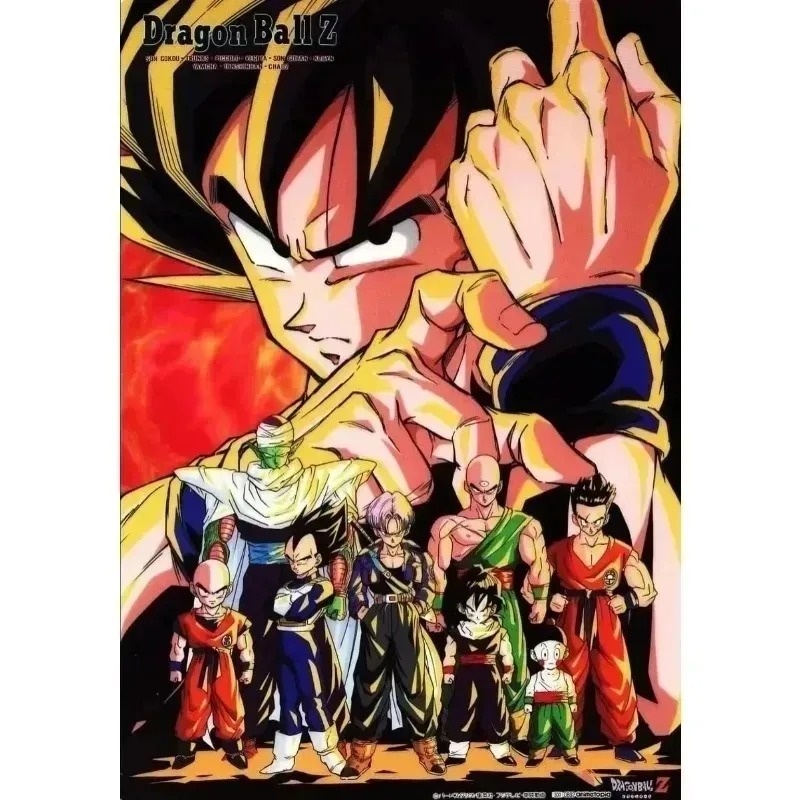 Japanese Anime Dragon Ball Z V - Sports Equipment Jersey recensie en prijs