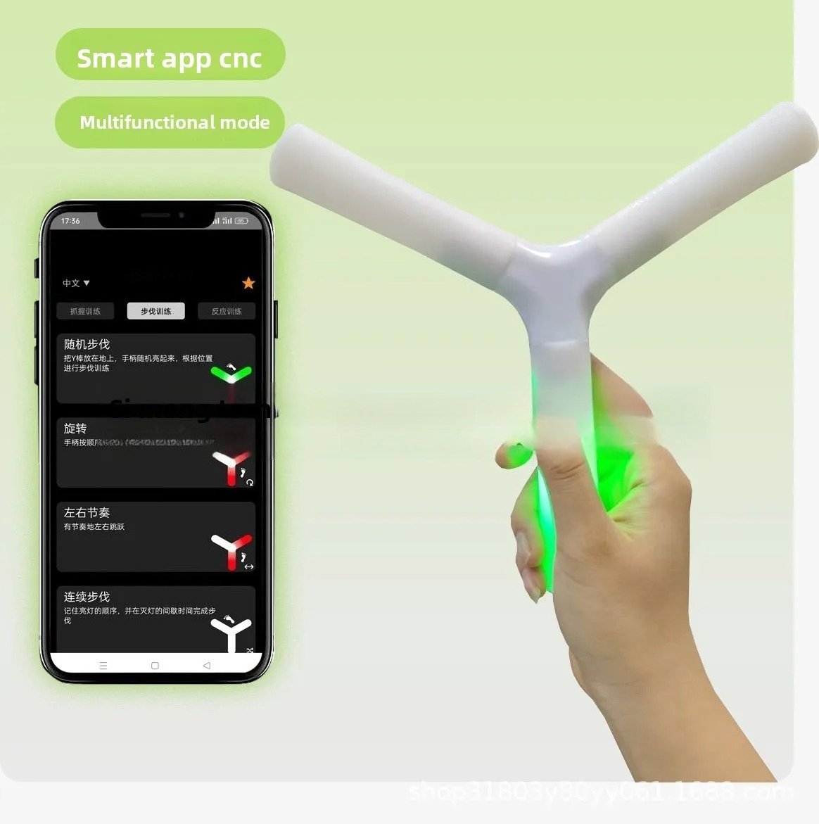 APP-Controlled Hand-Eye Coordi - Sports Equipment App recensie en prijs