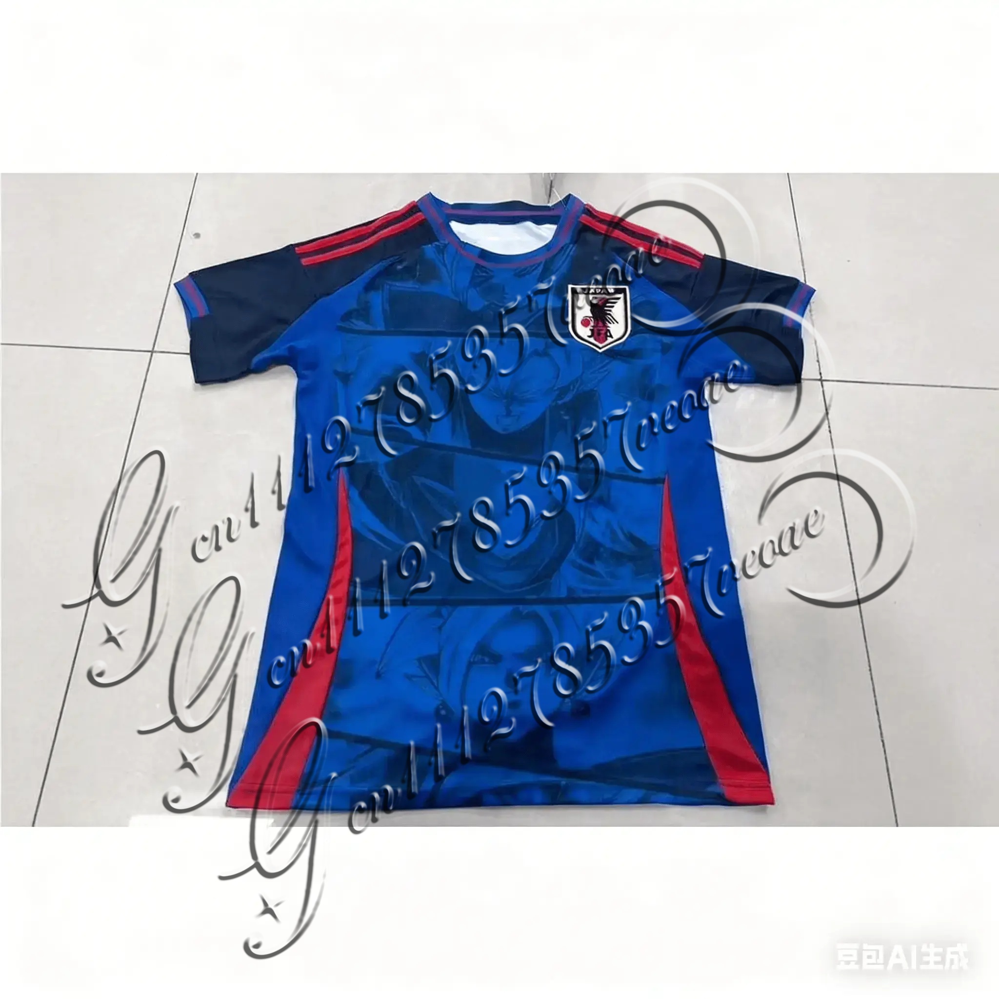 Japan National Team Football J - Sports Equipment Jersey recensie en prijs